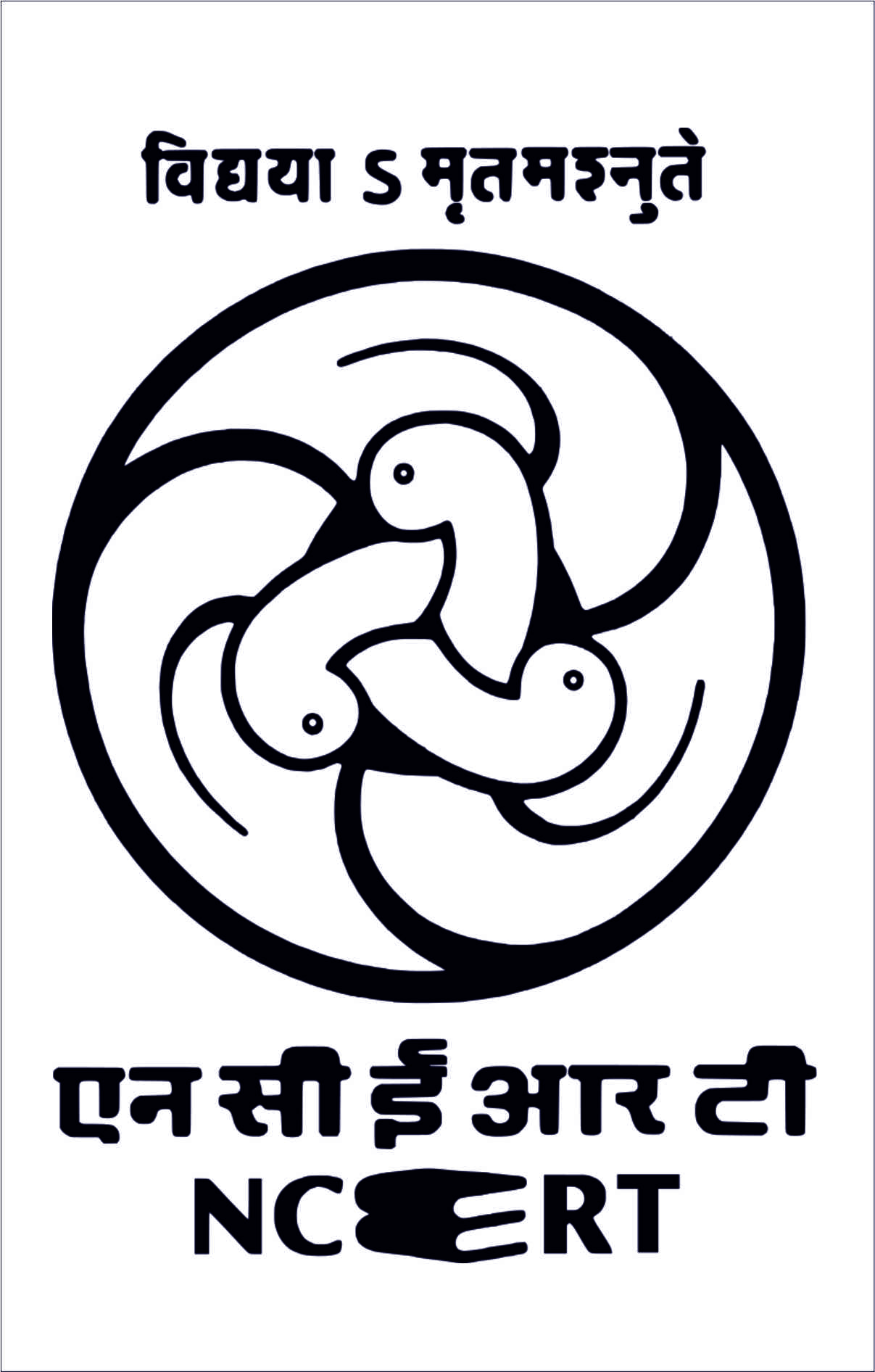 VIGYAN PRASAR