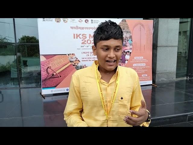 Video Images
